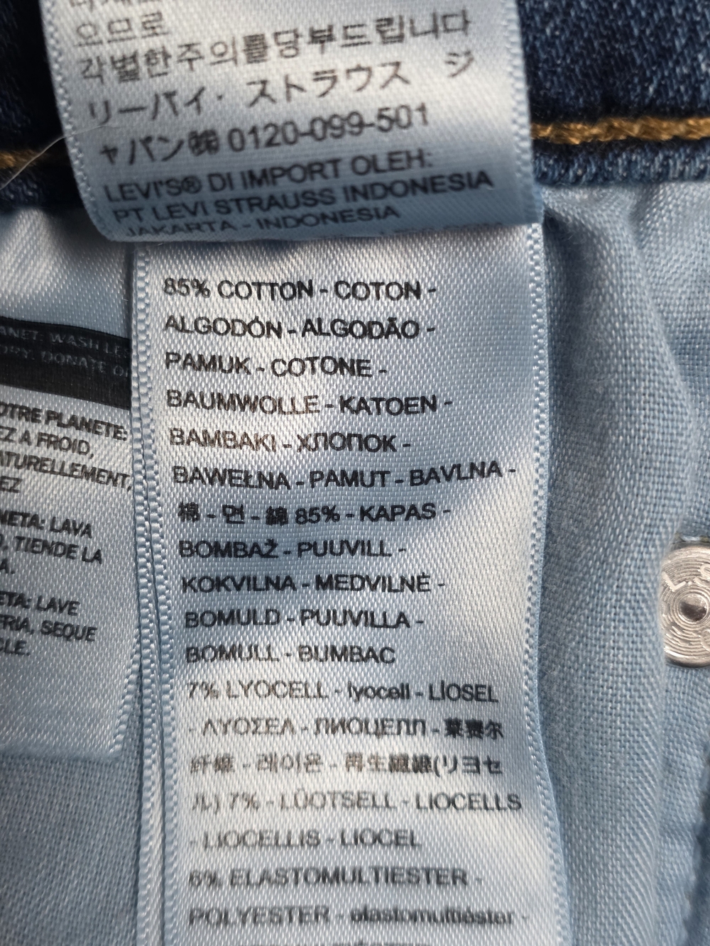Levi's Premium 725 High Rise Bootcut Jeans (Size 31x32) Size-12 - Picture 13 of 16